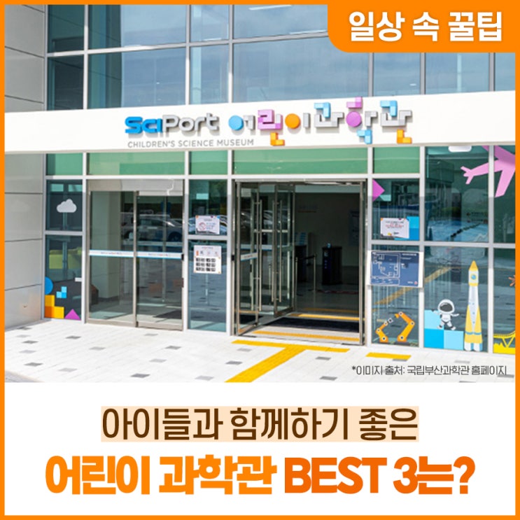 Happy Engineer’s Day 2024- Best Inspiring Engineers Day Quotes, Wishes ... Best Selling Health Products in the Wellness Market